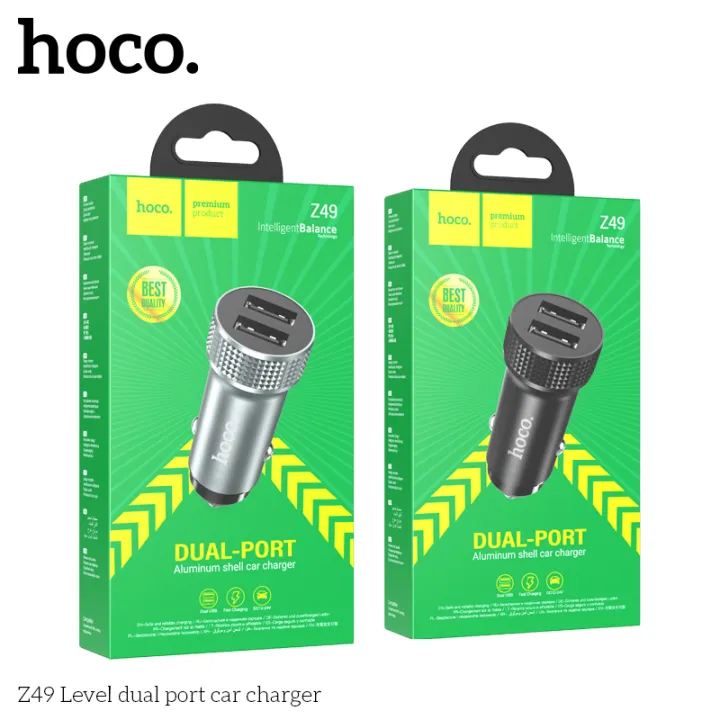 (Preorder)HOCO%20Z49%20Level%20dual%20port%20car%20charger,%202%20USB%20ports%20charger,%20supports%20fast%20charging%20-%20Image%208