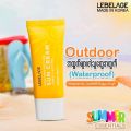 Lebelage high protection long lasting sun cream. 