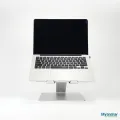 Height Adjustable Laptop Stand - UPERGO. 