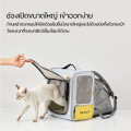 (Preorder) PETKIT Breezy X-ZONE Pet Carrier Bag by Pro Gadgets. 