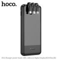 Hoco J114 Charger power bank with cable and digital display(10000mAh). 