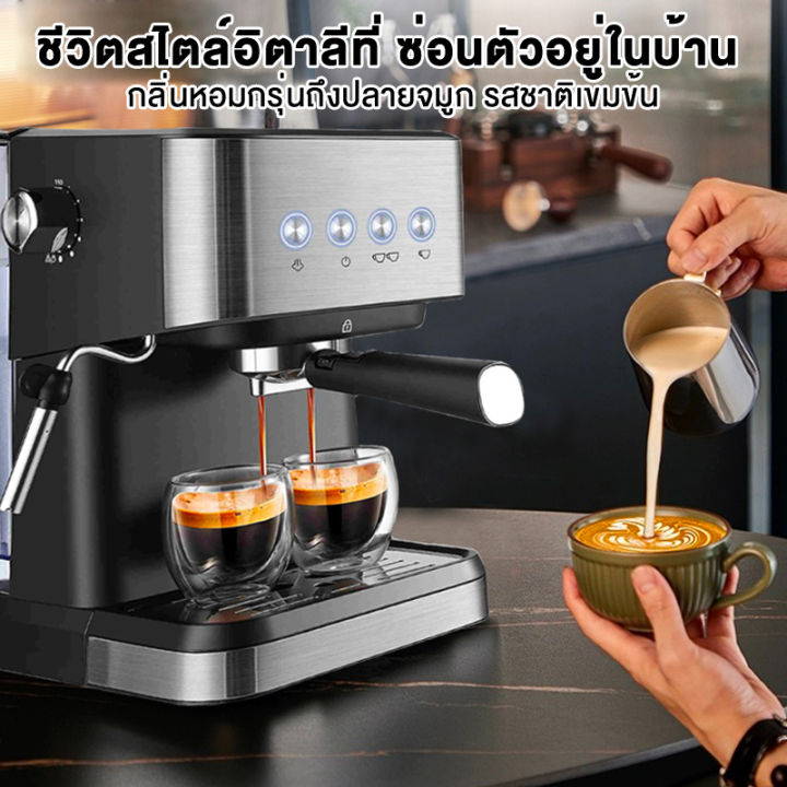 (Preorder) TIXX Coffee Maker 20Bar Coffee Extraction Single and Double Cup Mode Taste Delicious Coffee 1050W Power 1.5L Capacity  ကော်ဖီဖျော်စက်