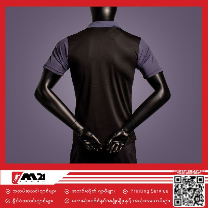 Al%20Hilal%20Polo%20Shirt%2023/24%20(Black)%20-%20Image%203
