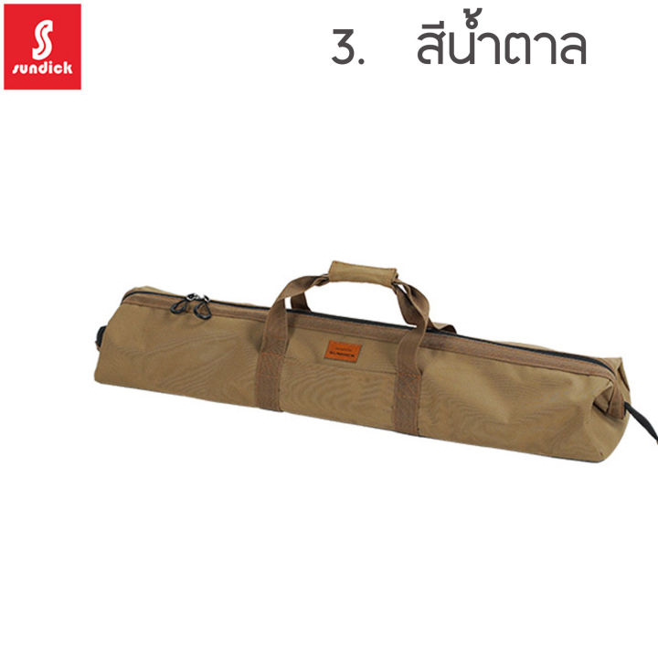 (Preorder)Sundick%20Outdoor%20Tarp%20Poles%20and%20Camping%20Equipment%20Storage%20Bag%20Waterproof%20Fabric%20Extra%20Thick%20Products%20shipped%20from%20Thailand%20every%20day%20%E1%80%9B%E1%80%BD%E1%80%80%E1%80%BA%E1%80%96%E1%80%BB%E1%80%84%E1%80%BA%E1%80%90%E1%80%B2%20-%20Image%209
