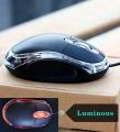 USB Wired Optical Mouse. 