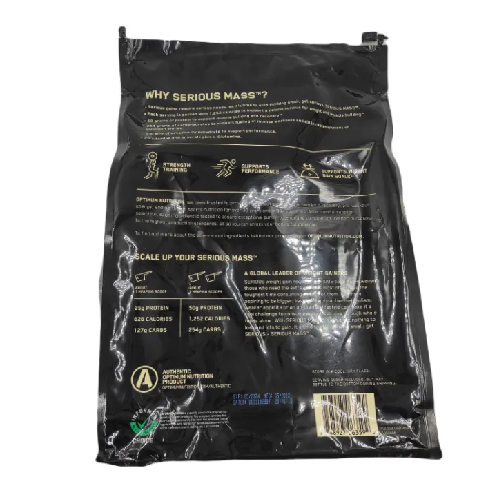 ON%20Serious%20Mass%20(Chocolate%20Flavor)%20-%20Image%202