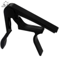 Guitar Capo For every guitar ( ဂစ်တာ ကပ်ပို). 