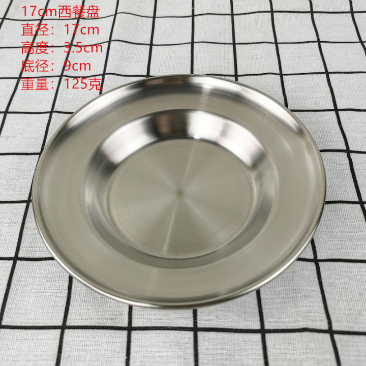 %E1%80%91%E1%80%99%E1%80%84%E1%80%BA%E1%80%B8%E1%80%85%E1%80%AC%E1%80%B8%E1%80%85%E1%80%90%E1%80%AE%E1%80%B8%E1%80%95%E1%80%94%E1%80%BA%E1%80%B8%E1%80%80%E1%80%94%E1%80%BA%20(HKUPL017-021)%20-%20Image%205