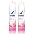 Rexona Deodorant Spray {135ml}. 