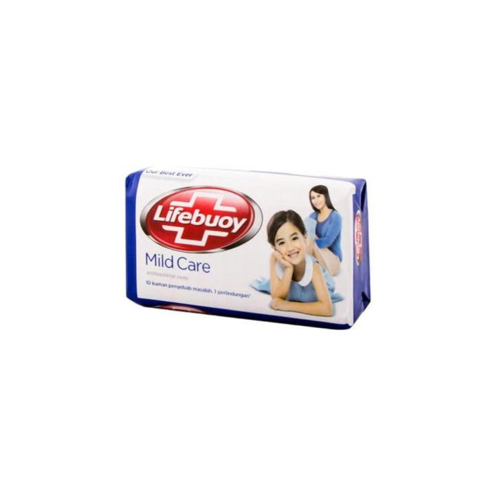 Lifebuoy Antibacterial Bar Soap 60g (Mild Care)