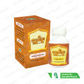 Shwe War Phoo Neurotonic Tablet - ရွှေဝါဖူး အကြောပြေဆေး (ဆေးပြား). 