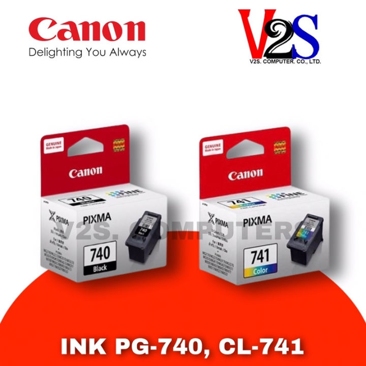 (Preorder) Genuine ink, Canon Ink PG-740 / CL-741, black and color, 100 ...