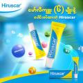 Hiruscar Gel 7gm. 