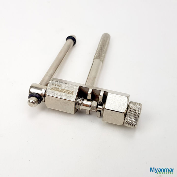 Chain%20Tool%20%E2%80%93%20Toopre%20-%20Image%205