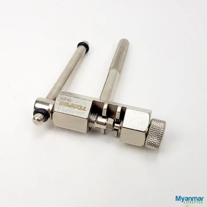 Chain%20Tool%20%E2%80%93%20Toopre%20-%20Image%205