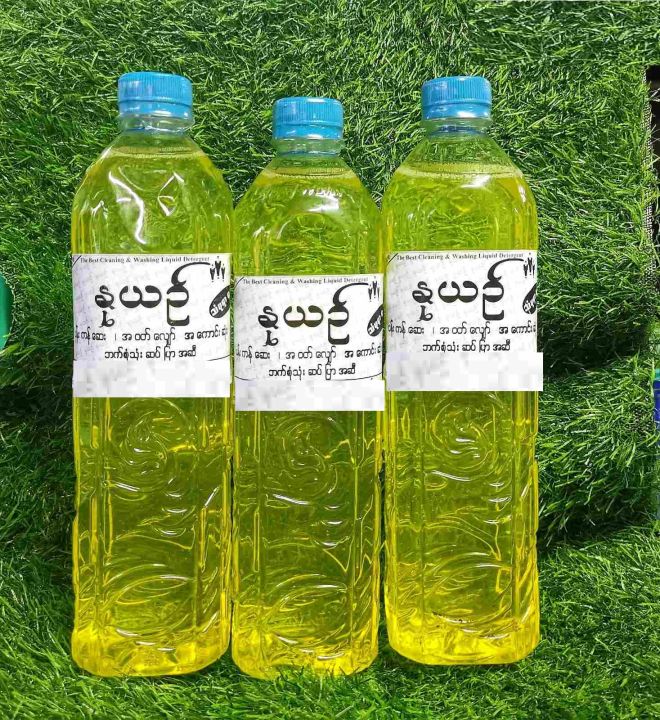 All%20Purpose%20Cleaner%20-%20Liquid%20Detergent%20(1Liter)%20Lemon%20smell%20-%20Image%203