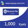 Myanmar Net Prepaid Card - 1,000 ks [Instant Email Delivery]. 