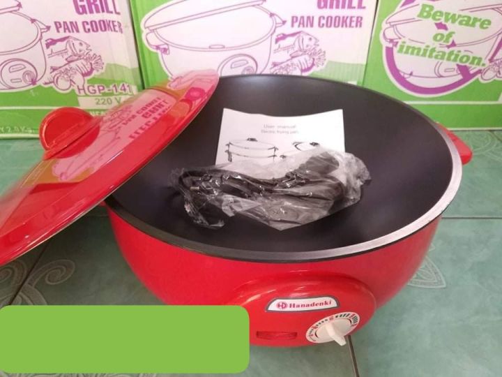 Hanadenki%20%E1%80%92%E1%80%9A%E1%80%BA%E1%80%94%E1%80%AE%2012"%20-%20Image%203