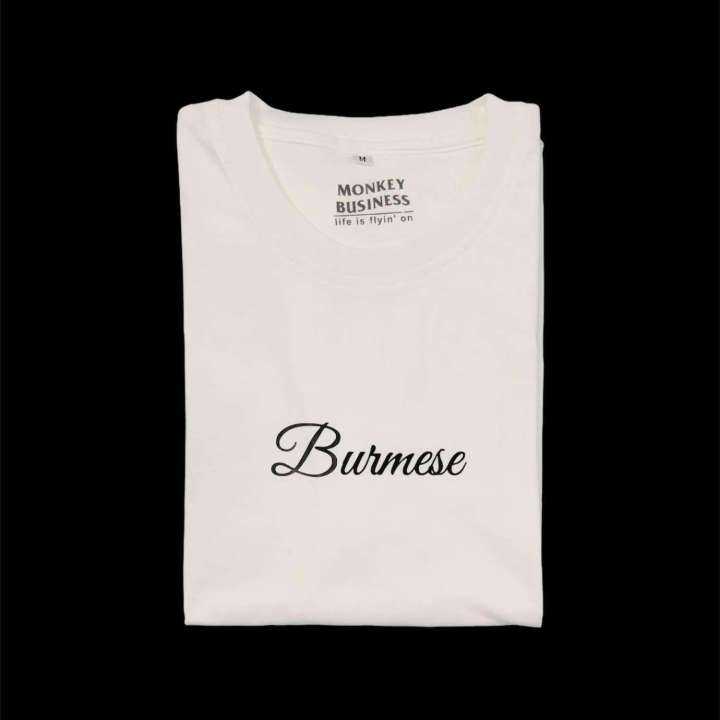 Burmese%20Tee%20-%20Image%202