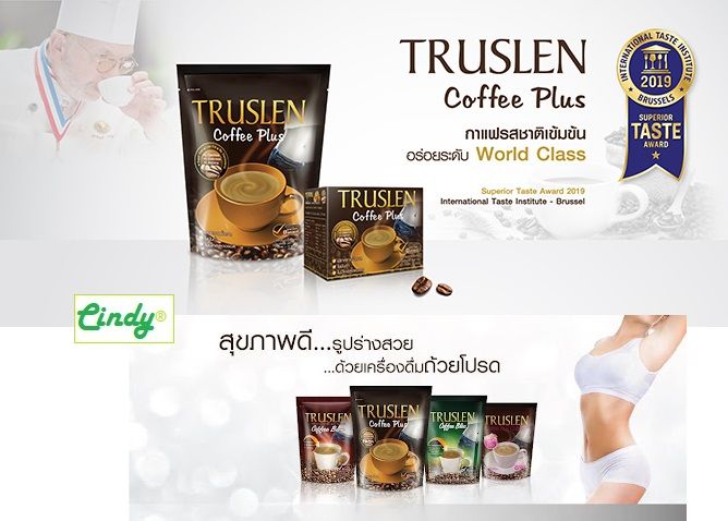 Truslen%20Coffee%20Plus%20Slimming%20Coffee%20x%2015%20pcs%20-%20Image%205