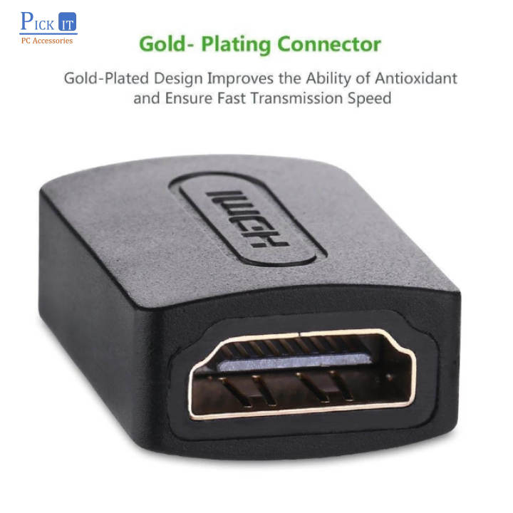 UGREEN%20HDMI%20Extender%20Adapter%20-%20Image%205