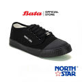 (Preorder) Bata by North Star student shoes, student sneakers, lace-up style for boys, North Star model ကလေးစီးဖိနပ်. 