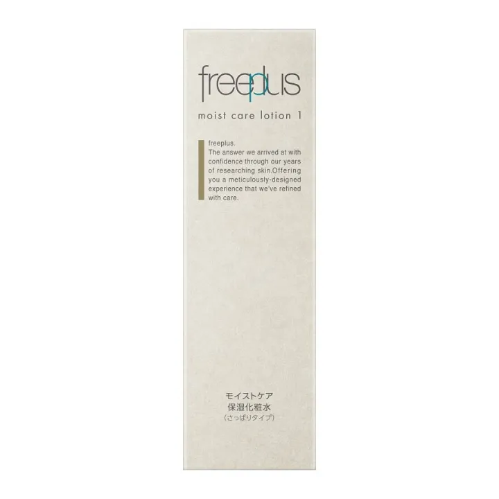 Freeplus%20Moist%20Care%20Lotion%202%20-%20Image%202