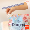 Downy Concentrated Fabric Softener Peach Blossom 1.1ltr. 