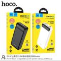 Hoco PK07 Fully Compatible PD 22.5W+ Quick Charge 3.0 Powerbank 22000mAh. 