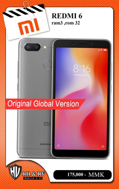 REDMI 6 (3/32GB) OFFICIAL