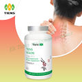 Tiens Vision Plus ( မျက်စိအားဖြည့်ဓာတ်စာ). 