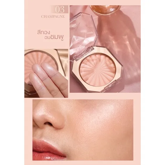 (Preorder)%20Meilinda%20Glow%20Up%20Skin%20Highlighter%20MC-5084%20(No%20light%20needed)%20-%20Image%205