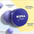 NIVEA Intensive Moisture Cream. 