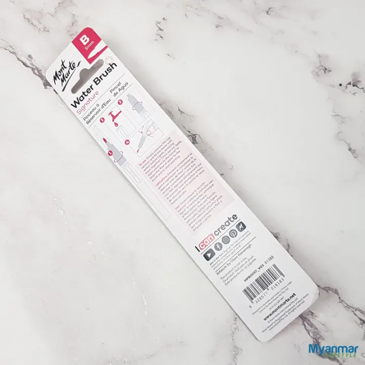 Water%20Brush%20%E2%80%93%205mm%20Round%20Tip%20%E2%80%93%20Mont%20Marte%20-%20Image%204