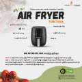 SMART HOME Air Fryer 4.5L Black(MV-1301). 