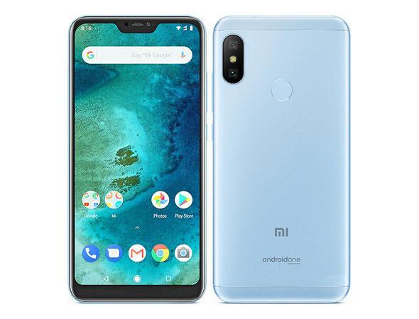 Xiaomi redmi A2 (official)