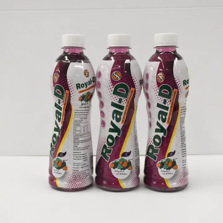 Royal-D%20Electrolyte%20Beverage%20400ml(Grape)*3s%20-%20Image%203