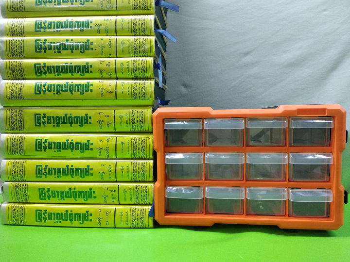 Clover%2012Pcs%20Drawer%20Hardware%20Craft%20Plastic%20Cabinet%20Wall%20Mount%20Toolbox%20,Storage%20Box%20Tool%20Case%20-%20Image%204