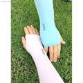 Sleeve Long UV Protection Arm Sleeve. 