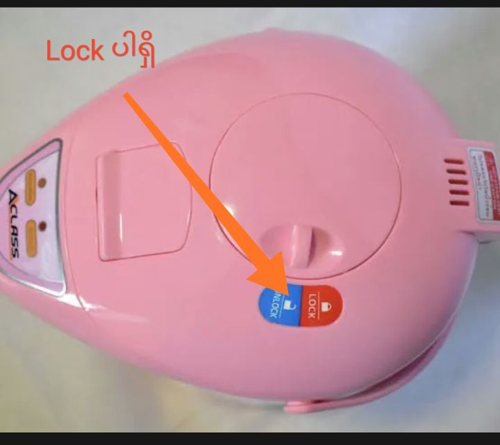 A%20clas%E1%80%A1%E1%80%99%E1%80%BE%E1%80%90%E1%80%BA%E1%80%90%E1%80%86%E1%80%AD%E1%80%95%E1%80%BA%20%E1%80%9B%E1%80%B1%E1%80%94%E1%80%BD%E1%80%B1%E1%80%B8%E1%80%93%E1%80%AB%E1%80%90%E1%80%BA%E1%80%97%E1%80%B0%E1%80%B8%202.5%20%E1%80%9C%E1%80%AE%E1%80%90%E1%80%AC%E1%80%86%E1%80%B6%E1%80%B7%E1%81%8A(%20%E1%81%82%20%E1%80%9C%E1%80%AE%E1%80%90%E1%80%AC%E1%80%81%E1%80%BD%E1%80%B2%E1%80%86%E1%80%B6%E1%80%B7%E1%80%95%E1%80%AB%E1%80%90%E1%80%9A%E1%80%BA)%20%E1%80%A1%E1%80%96%E1%80%BC%E1%80%B0%E1%80%9B%E1%80%B1%E1%80%AC%E1%80%84%E1%80%BA%20#%20Vacuum%20Insulated%20Stainless%20Steel%20Flask,%20Thermal%20Pot,%20Jug,%20Airpot%20-%202500%20ml%20-%20Image%205