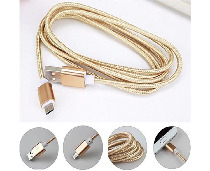 Android Micro Usb Charger Extra Long Cable (2 Meter )