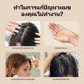 (Preorder)SEVICH Scalp Applicant Root Comb Liquid Massage Hair Growth Comb Treatment Head Massage. 