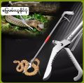 Essential Store - Snake Clamp Snake Tong- 120 cm - မြွေဖမ်းညှပ်တုတ် Snake Tong 120 cm. 