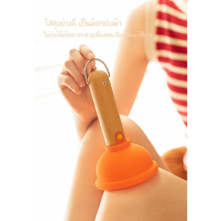 (Preorder)%20%5BGenuine%20Product,%20Thai%20Warranty%5D%20MOFii%20Cute%20PLUNGER%20Lamp,%20Flashlight%20with%20Suction%20Cup%20Design,%20Very%20Cute,%20High-Quality%20Pine%20Wood%20Base,%20Provides%20Light.%20-%20Image%204