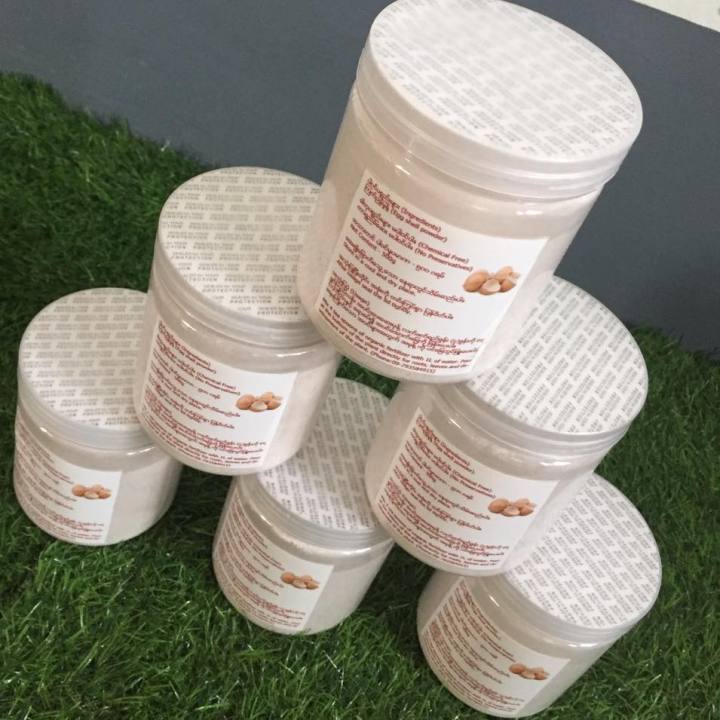 အပင်အားဆေး