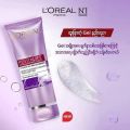 Loreal Revitalift Hyaluronic Acid Gel Cleanser 100ml. 