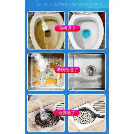 (260g)Multifunction%20Magic%20Boom%20Wash%20Extremely%20Powerful%20Active%20Foam%20Deep%20Self%20Cleaner%20Toilet%20Bowl%20Cleaner%20Sink%20Cleaner%20For%20Removing%20Stubborn%20Stains%20And%20Limescale%20-%20Image%208