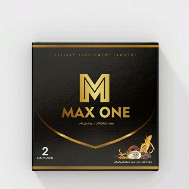 (Preorder) Supplement Max One MAXONE CAPSULE Health Supplement for men ...