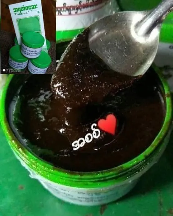 %E1%80%A1%E1%80%9B%E1%80%9F%E1%80%B6%20%E1%80%9D%E1%80%86%E1%80%B1%E1%80%B8%20,%20%E1%80%80%E1%80%BB%E1%80%94%E1%80%BA%E1%80%99%E1%80%AC%E1%80%9D%E1%80%96%E1%80%BC%E1%80%AD%E1%80%AF%E1%80%B8%20%E1%80%A1%E1%80%9C%E1%80%BE%E1%80%90%E1%80%AD%E1%80%AF%E1%80%B8%E1%80%85%E1%80%B1%E1%80%9B%E1%80%94%E1%80%BA%20%E1%80%9E%E1%80%B1%E1%80%AC%E1%80%80%E1%80%BA%E1%80%9E%E1%80%84%E1%80%B7%E1%80%BA%E1%80%9E%E1%80%8A%E1%80%B7%E1%80%BA%20%E1%80%86%E1%80%B1%E1%80%B8%20-%20Image%206