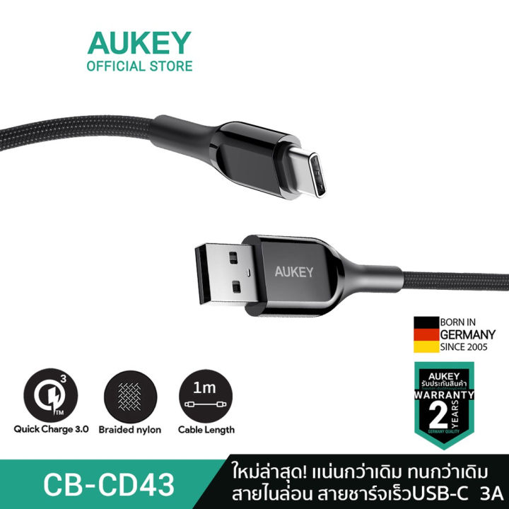 AUKEY Type-C charging cable အားသွင်းကြိုး (Preorder)